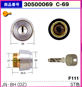 MIWA�@JN�V�����_�[�@BH�iDZ)�@ST�F�@�y�h�A�m�u�z�y���ց@���z�y��֗p�V�����_�[�z�y���a�z�y�~���z