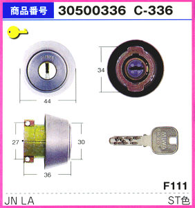 MIWA�@JN�V�����_�[�@LA�p�@����42�`49mm�f�B���v���V�����_�[�y�h�A�m�u�z�y���ց@���z�y��֗p�V�����_�[�z�y���a�z�y�~���z