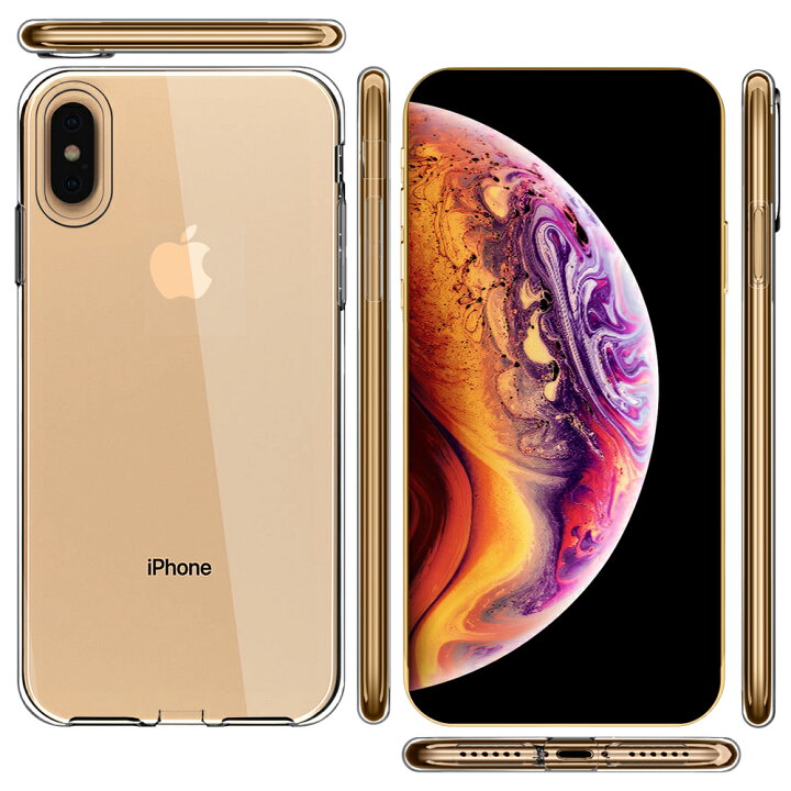楽天市場】iPhone Xs MAX ケース カバー iPhoneXsMAX 透明 クリア  