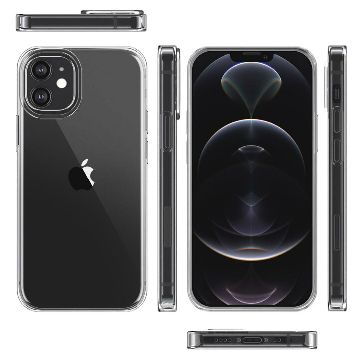 楽天市場 10 Offクーポン配布中 Iphone 12 Mini ケース カバー Iphone12mini 透明 クリアケース 薄くて 軽い アイフォン アイホン 存在感ゼロ 巧みシリーズ Over S オーバーズ Tp01 Bridge Store 楽天市場店