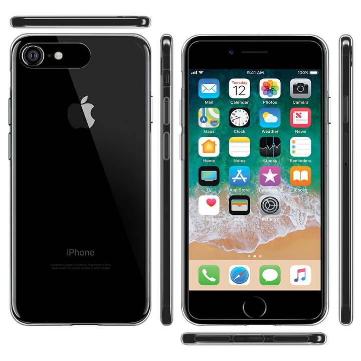 楽天市場】【10%OFFクーポン配布中】iPhone 7 8 Plus ケース カバー 