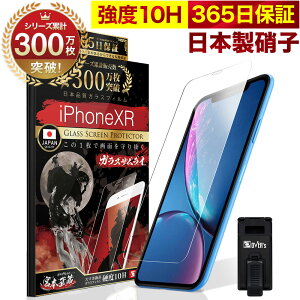 yyV1ʊlziPhone KXtB iPhone17 pro iPhone Air iPhone16 iPhone16e tB iPhone15 یtB tB 17promax iPhone15pro iPhone14 iPhoneSE SE3 3 13 12 11 iPhone17pro max 16pro 10H KXU