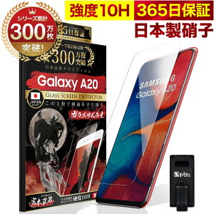 GALAXY KXtB tB galaxy S22 Plus A32 5G A7 A41 FEEL2 A20 Feel 10H KXUC SCG08 SCV48 SC-41A SC-02L SCV46 یtB MNV[ OVER`s I[o[Y
