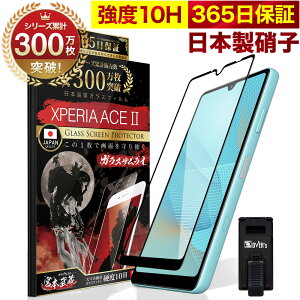 Xperia tB Xperia10 IV یtB 5 IV KXtB 1 IV Xperia Ace III tB Xperia5 III Xperia1 III یtB III lite 5II }[N3 3D Sʕی 10H KXUC GNXyA OVER`s  S