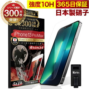 yyV1ʊlziPhone KXtB iPhone17 pro iPhone Air iPhone16 iPhone16e tB iPhone15 یtB tB 17promax iPhone15pro iPhone14 iPhoneSE SE3 3 13 12 11 iPhone17pro max 16pro 10H KXU