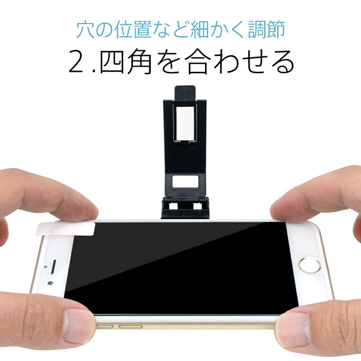 楽天市場】らくらくクリップ 3ステップ カンタン貼り付け 【ガラス 
