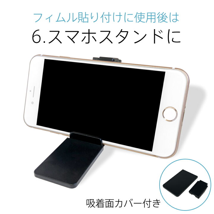 楽天市場】らくらくクリップ 3ステップ カンタン貼り付け 【ガラス 