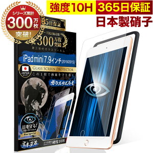 y 365Sۏ u[CgJbg z iPad A16 tB KXtB Air M3 Pro 10 iPad 10.2 10.9C` iPad 11C` iPad Pro M5 M4 mini mini7 mini6 8.3C` Air4 Air5 Air6 9 5 6 