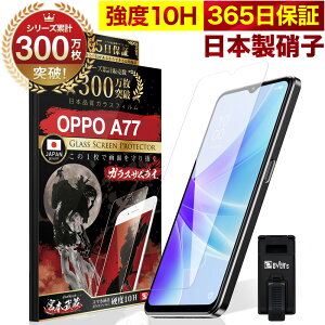 OPPO tB OPPO Reno13a tB OPPO reno14 KXtB OPPO Reno11a یtB Reno9A A79 A77 7A A55s 5G A73 A5 2020 Reno7 3 A KXtB tB 10H KXUC یtB OVER`s I[o