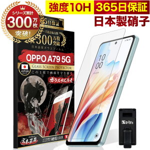 OPPO tB OPPO Reno13a tB OPPO reno14 KXtB OPPO Reno11a یtB Reno9A A79 A77 7A A55s 5G A73 A5 2020 Reno7 3 A KXtB tB 10H KXUC یtB OVER`s I[o