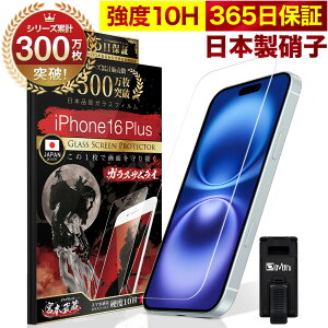 yyV1ʊlziPhone KXtB iPhone17 pro iPhone Air iPhone16 iPhone16e tB iPhone15 یtB tB 17promax iPhone15pro iPhone14 iPhoneSE SE3 3 13 12 11 iPhone17pro max 16pro 10H KXU