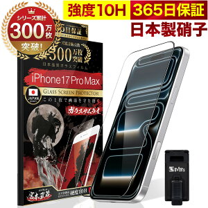 iPhone KXtB iPhone17 pro tB Sʕی iPhone Air یtB iPhone16 tB iPhone16 e 17promax iPhone15 pro Max iPhoneSE SE3 3 iPhone14 iPhone13 12 11 iPhone17pro max iPhone16pro 10H KXU