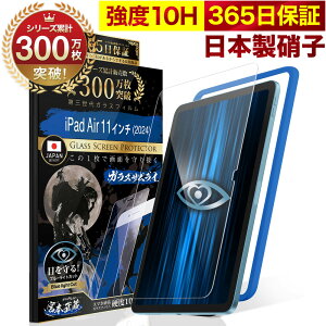 y 365Sۏ u[CgJbg z iPad A16 tB KXtB Air Pro 10 iPad 10.2 10.9C` iPad 11C` iPad mini mini7 mini6 8.3C` Air4 Air5 Air6 9 5 6 2024 2022 202