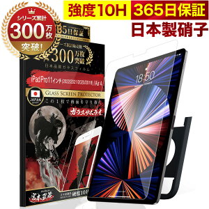 y365Sۏ؁ziPad A16 tB 10 9 iPad Pro Air6 Air5 mini7 mini6 KXtB iPad 10.2C` iPad Pro 11C` mini 8.3C` 7.9C` Air4 5 6 2024 یtB 10H K