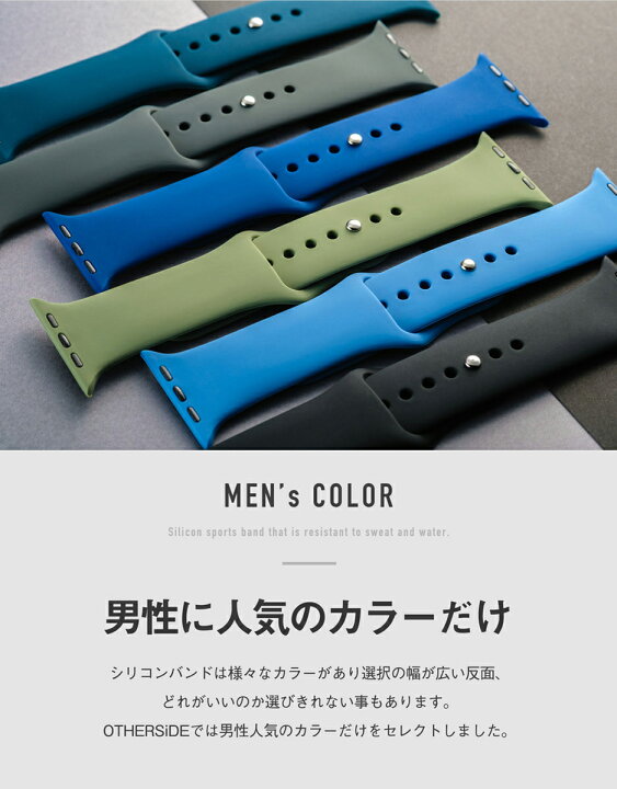 楽天市場 60日保証 アップルウォッチ バンド ベルト Apple Watch メンズ シリコンベルト スポーツ ラバーバンド 38mm 40mm 41mm 42mm 44mm 45mm おしゃれ Apple Watch Se Series 7 6 アップルウォッチ7 アップルウォッチ6 アップルウォッチse アップルウォッチ5 4 3 2