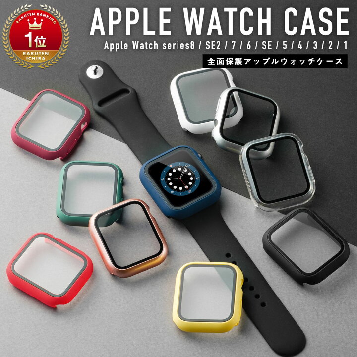 正規品】 AppleWatch アップルウォッチ ４０mm ケース 保護 カバー ブラック