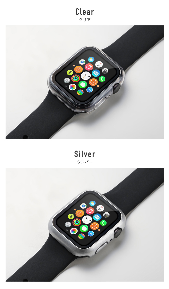 楽天市場】【60日保証】アップルウォッチ カバー ケース Apple Watch