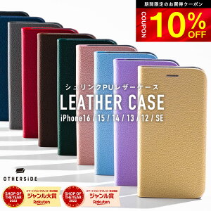 �y10%OFF�N�[�|���z�z���ziPhone �蒠�^�P�[�X iPhone17 �P�[�X �蒠�^iPhone17e iPhone Air �P�[�X iPhone17Pro �P�[�X iPhone17Pro Max �P�[�X iPhone16e iPhone16 �P�[�X �蒠�^ iPhone16Pro max 16Plus iPhone15 �P�[�X �蒠�^