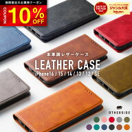 【10%OFFクーポン配布中】iPhone 手帳型ケース iPhone17 ケース 手帳型 iPhone Air ケース iPhone17Pro …