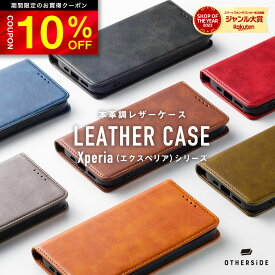【10%OFFクーポン配布中】Galaxy S26 ケース Galaxy S26 Ultra S26+ 手帳型ケース Galaxy S25 S24 手帳型 S24 Ultra Galaxy A57 A55 ケース A55 5G A23 Galaxy S23 ケース Galaxy S22 ケース Galaxy A53 ケース S23 SC-51D SCG19 ギャラクシー ケース a53 SC-53C SCG15