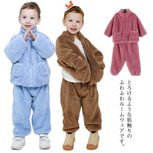  2_Zbg LbY  ̎q h pW} ㉺Zbg [EFA OJ pW} AE^[ H~  ӂӂ xr[ Y{ q  j̎q