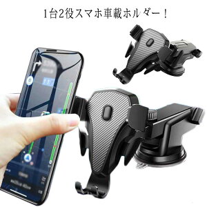ԍڗp X}[gtH ^b` 2in1 tȒP iphone zՎ ԍڃz_[ ԍڃz_[  GARo gуz_[ X}zu LkA[ 360x] X}zz_[ Xiaomi 