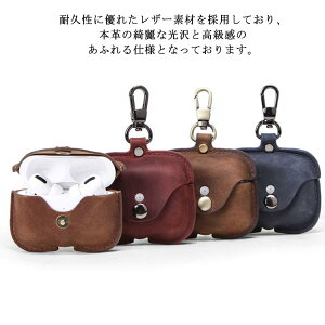 airpods proP[X AirPods CzP[X AirPods|[` airpods pro[ EGXg|[` U[P[X Y airpods Jo[ GA[|bYP[X Cz|[`  xgobO xgʂ S