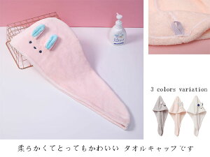  wALbv z ^I q LbY ^ILbv wAoh wAhC^I ^I Cオ  _炩 oXpi 킢  1