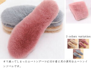 2Zbg C\[ ~ g {A fB[X  ӂӂ ۉ C V[Y Xj[J[ Ci[\[  ӂӂ