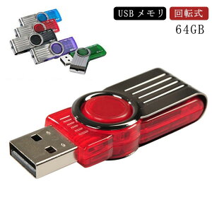 ^ USB 64GB usb  e USB  USB2.0 usb[ tbV[ LbvX ] USB tbVhCu  e RpNg Vv 