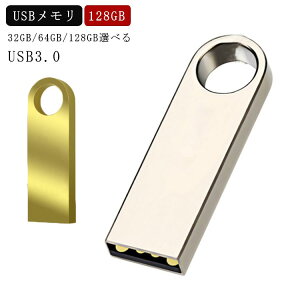 USB3.0 usb[ tbV[ 128GB usb  e ^ USB USB  USB tbVhCu  RpNg Vv 