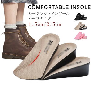C\[ n[t gAbv 1.5cm 2.5cm V[Nbg C\[ Ռz n[t^ ƃC\[ fB[X Y NbV ~ d ^ EH[LO U T|[^