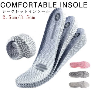 V[Nbg C\[ Ռz fB[X Y ᔽ C\[ gAbv 2.5cm 3.5cm NbV ~ q[Abv r ɂ EZbg d ^ EH[LO