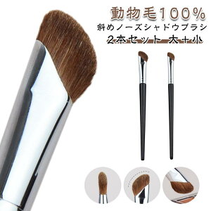 @uV m[YVhEuV y2{Zbgz @e CNuV uV x m[YVhE VF[fBOuV |j[ CNuV 100 ΂ ܂݂悢 Fǂ 