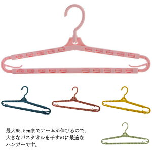 3{Zbg ^InK[   Lk Lт 󕨃nK[ nK[ ܂肽 ͂ V[cnK[ ^I oX^InK[ ^I| L tbNt 