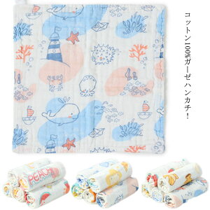 IV 100% K[[nJ` Ԃ 6w 5g nJ` qǂp K[[^I EHbV^I V 30cm×30cm c Rbg100% nJ` ^I ǂ q xr[ ^InJ` 