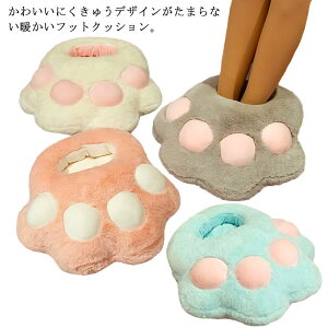 lR    ~  g  tbgEH[}[ NbV  NbV  ₦ ObY  P ̗₦΍ fXN[N ҂ ۂۂ 