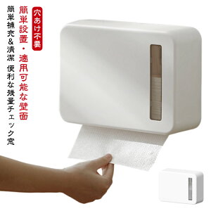 y[p[z_[ O\ eBbVP[X gCbgy[p[[{bNX sv p nhy[p[z_[ ABS Ɩp y[p[^Iz_[ StbN z