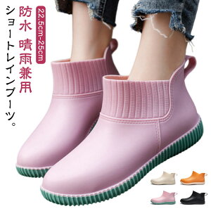 Cu[c CV[Y h ₷ JC ~ Jp V[Y fB[X ₷ Sh ZC V[gu[c  n  킢 y ~J 䕗΍