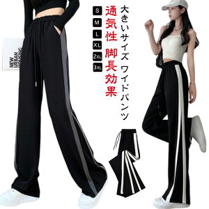 XEFbg fB[X JWApc K`Epc XEFbgpc  W[W  K 傫TCY TChC Opc  ʋC  Xg[gpc r