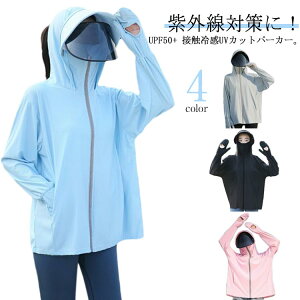 fB[X WbvAbv  uvJbg p[J[ uvJbg AE^[ uvJbg  ڐG⊴ ̌^Jo[ p[J[ bVK[h  uvp[J[ uv }XNt O[ut b܂łۂ