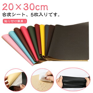 20×30cm CV[g n \郌U[ CV[g h U[  oCNV[gC \t@[C `FA CV[g V[^Cv tFCNU[n \t@ ֎qp e[v CNV