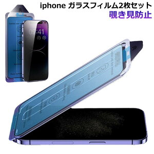 KChgt iPhone15 `ݖh~tB 2Zbg ProMax iPhone11 Pro 15Plus iPhone15 13 XS Max pro iPhone14 iPhone KX KXtB Max iPhone12 `h~ iPhonex XR NA KX یtB