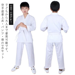 iZ 蒅    3_Zbg 蒅 +Y{+ ̈  Kp C ㉺Zbg q Ɨp q  K l WjA S Ҍ ㉺уZbg n _