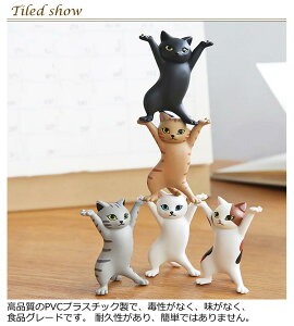小さい 置物 グッズ 猫の置物 【10点セット】猫 ネコ 猫のペン立て ぺんおき プレゼント モデル ペンたて ネコ 踊る猫 雑貨 おしゃれ ペンホルダー ヘッドフォンホルダー ペンホルダー