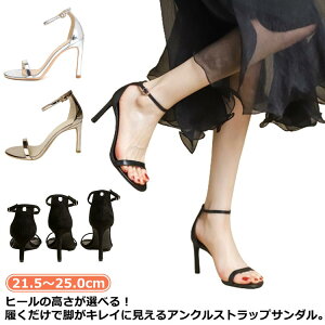 8cmq[ T_ XG[h 10cmq[ v sq[  fB[X ANXgbv nCq[ ɂȂ t T_ 21.5-25cm r 8cmq[ Xgbv  TC