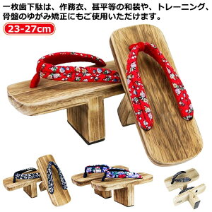 V { ˉ C  j 䂪    RXv V牺  x_ T_ ~߃St pP a Lw   䂩