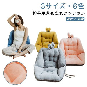 V[gNbV `FANbV ۂNbV p wNbV ܂肽 zc ֎qNbV 킢 KɂȂȂ ItBX w ֎q NbV