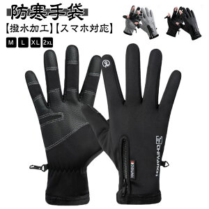 X}[gtHΉ Y ~p t[X h O[u H Xm[{[h hH ] ۉ TCNO g ނ X}z XL[ Xm{ X|[c Y ^b`pl