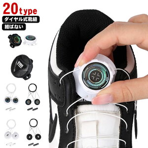  ΂Ȃ Ђ CR _C CЂ قǂȂ ΂ȂCR Xj[J[ SC q l _C C ΂Ȃ@ StV[Y V[Y jOV[Y St 